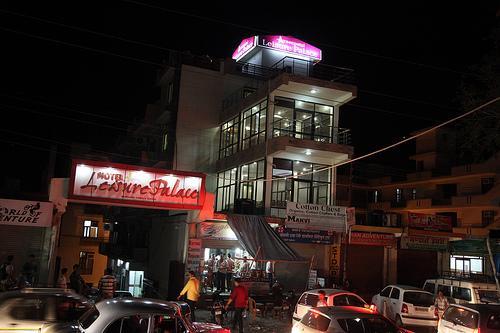 Hotel Leisure Palace